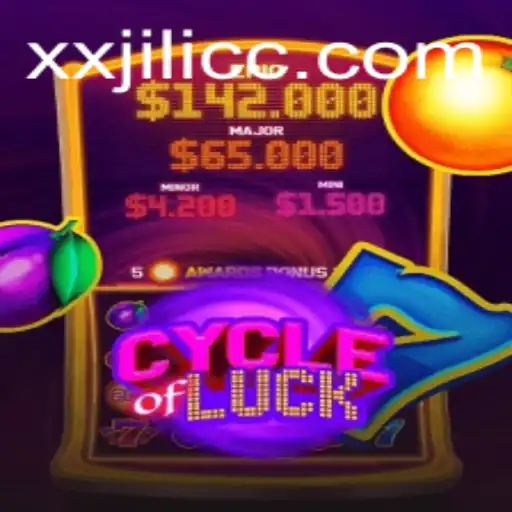Cycle of Luck: Unveiling the Game that Blends Excitement and Strategy